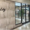 Ｌｉｌｙ Ｎａｉｌ  サンセルコ店